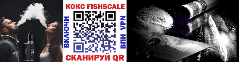 kraken как зайти  Донецк  COCAIN 97% 