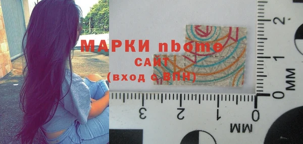 прущая мука Михайловка
