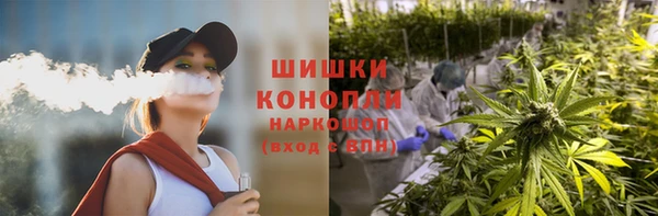 прущая мука Михайловка