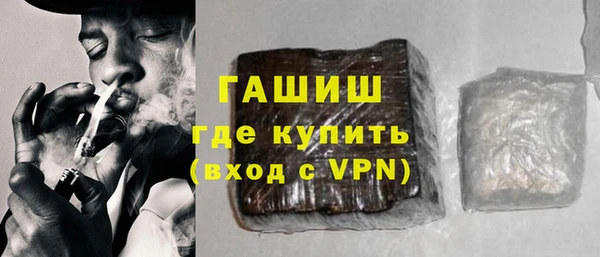 кокаин премиум Михайлов