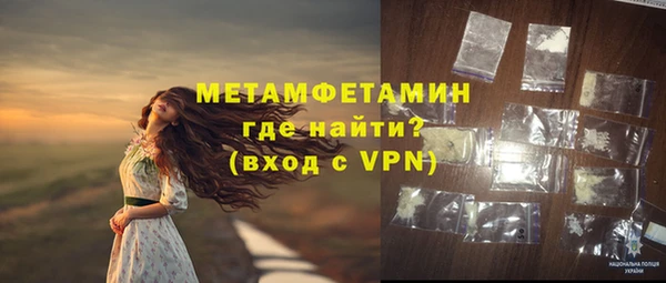 apvp Михайловск