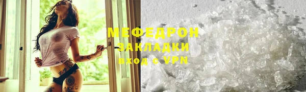 apvp Михайловск