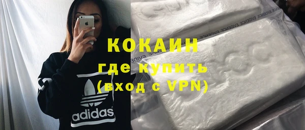 apvp Михайловск