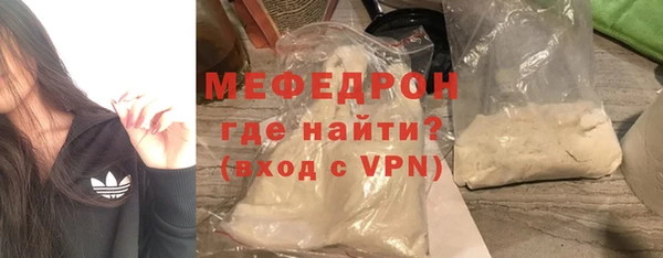 2c-b Тихвин