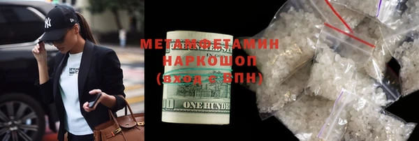 прущая мука Михайловка