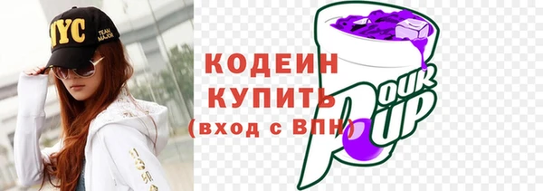 apvp Михайловск