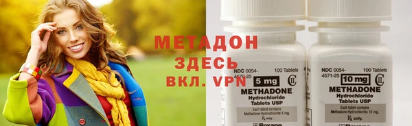 apvp Михайловск