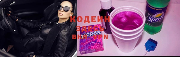 прущая мука Михайловка