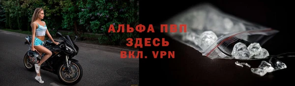 прущая мука Михайловка