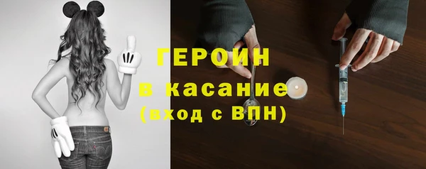 прущая мука Михайловка