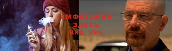 кокаин премиум Михайлов