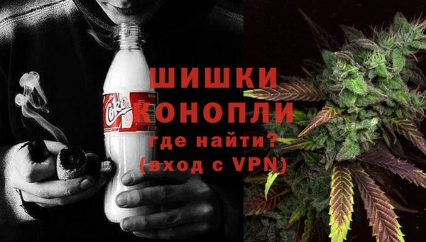прущая мука Михайловка