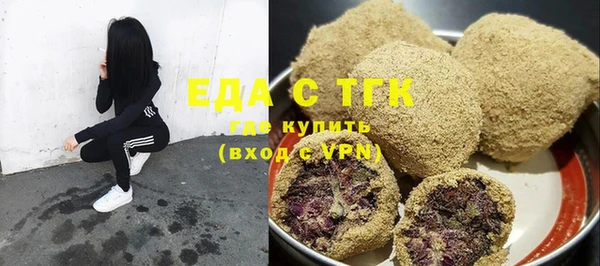 кокаин премиум Михайлов