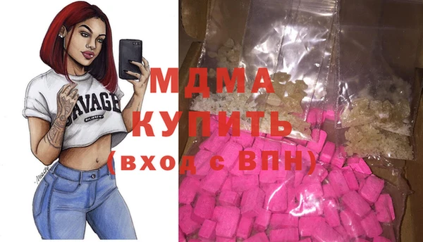прущая мука Михайловка