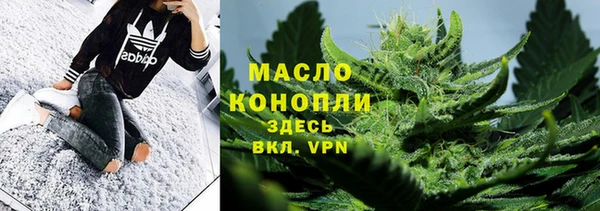 прущая мука Михайловка