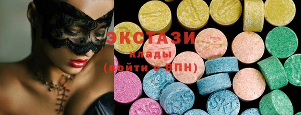 кокаин премиум Михайлов