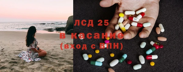 apvp Михайловск