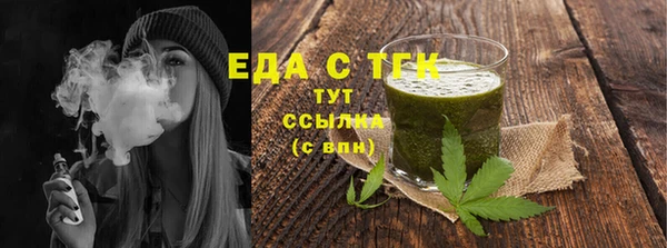прущая мука Михайловка