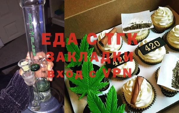 прущая мука Михайловка