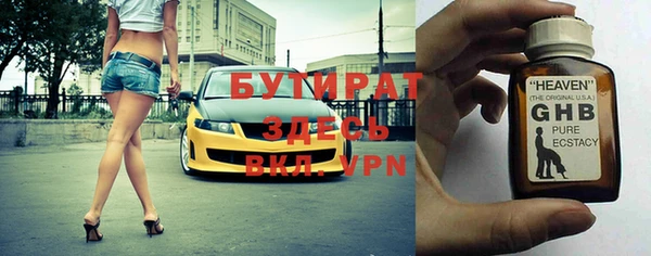прущая мука Михайловка