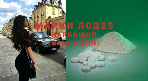 прущая мука Михайловка