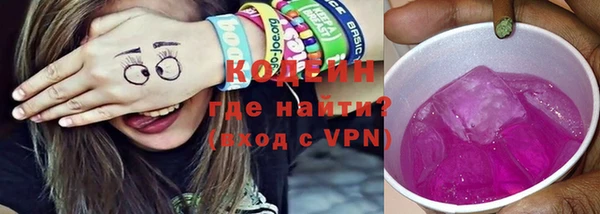 прущая мука Михайловка