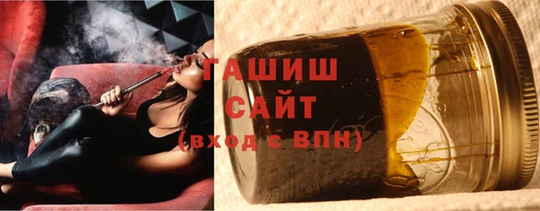 apvp Михайловск