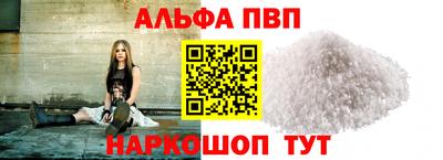 мет Гусев