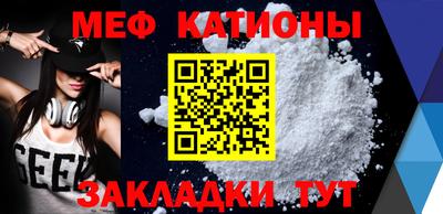 кокаин перу Гагарин