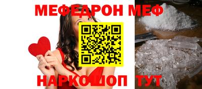 сатива Гай