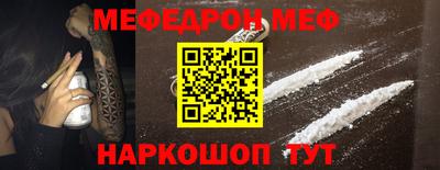 кокаин перу Гагарин