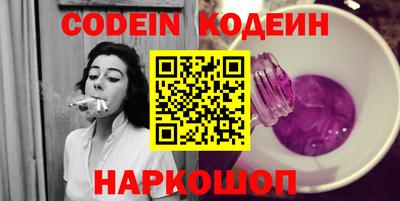 стаф Гатчина
