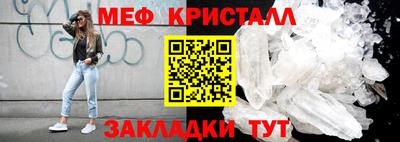 кокаин перу Гагарин