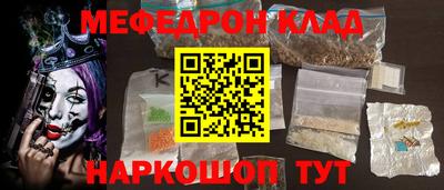 бошки Берёзовский