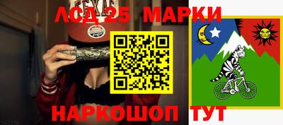 бошки Берёзовский