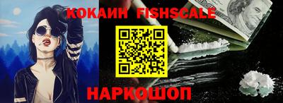 скорость mdpv Беслан