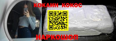 сатива Гай