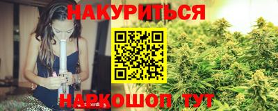 кокаин перу Гагарин