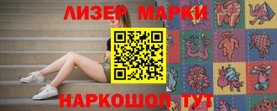 скорость mdpv Беслан