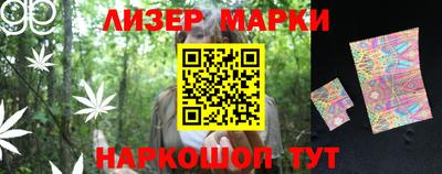 скорость mdpv Беслан