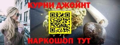 кокаин перу Гагарин