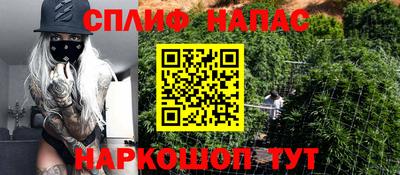 бошки Берёзовский