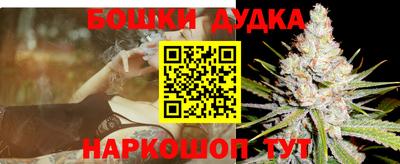 скорость mdpv Беслан