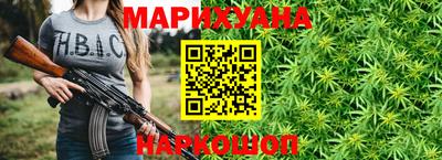 ешки Канаш