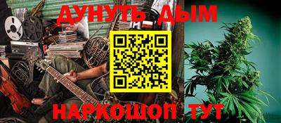 бошки Берёзовский