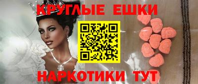 скорость mdpv Беслан