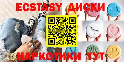 стаф Гатчина