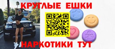 скорость mdpv Беслан