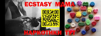 бошки Берёзовский