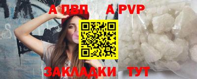 кокаин перу Гагарин